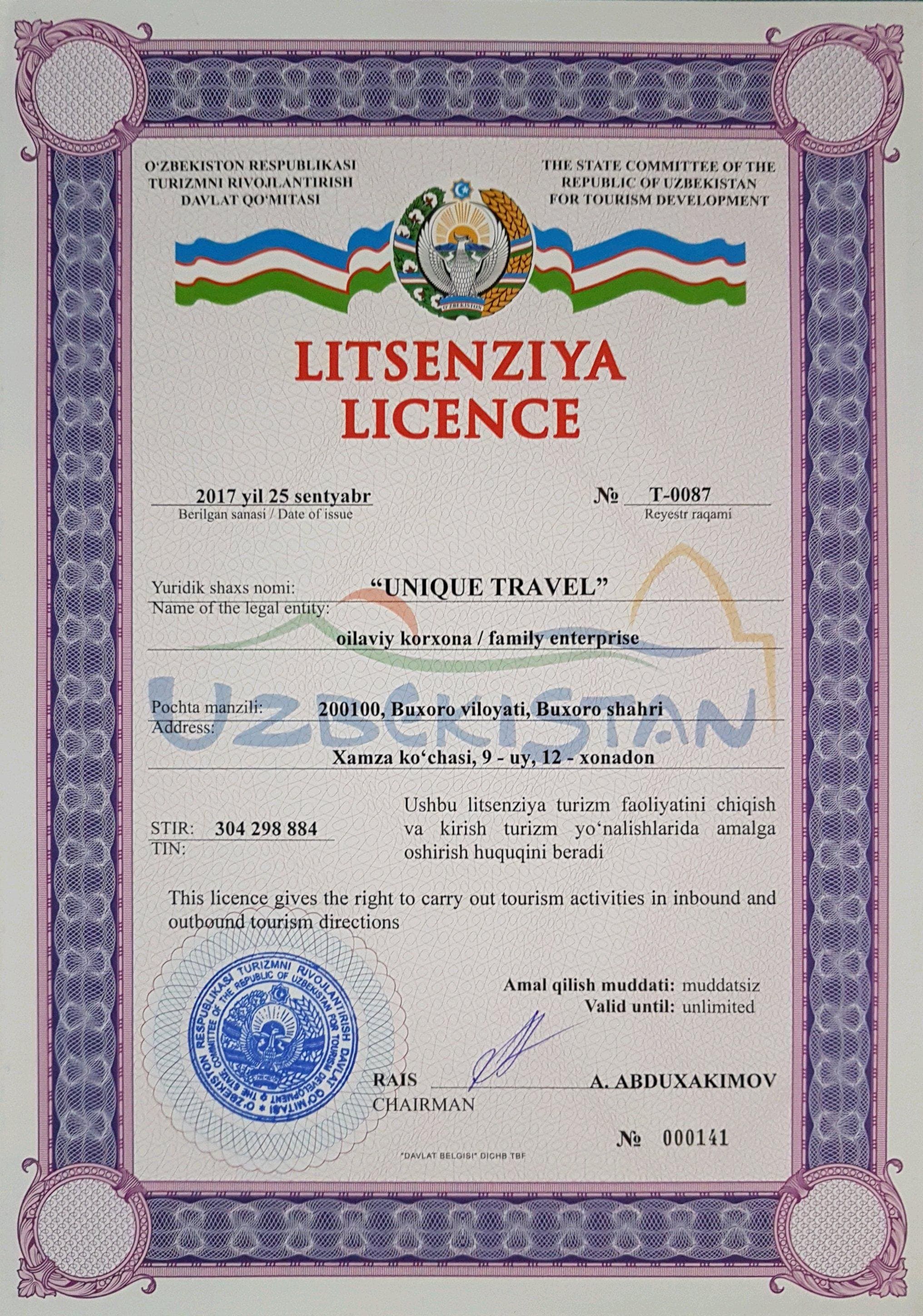 certificate