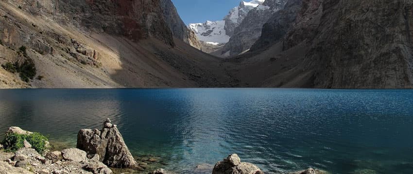 Tajikistan Travel