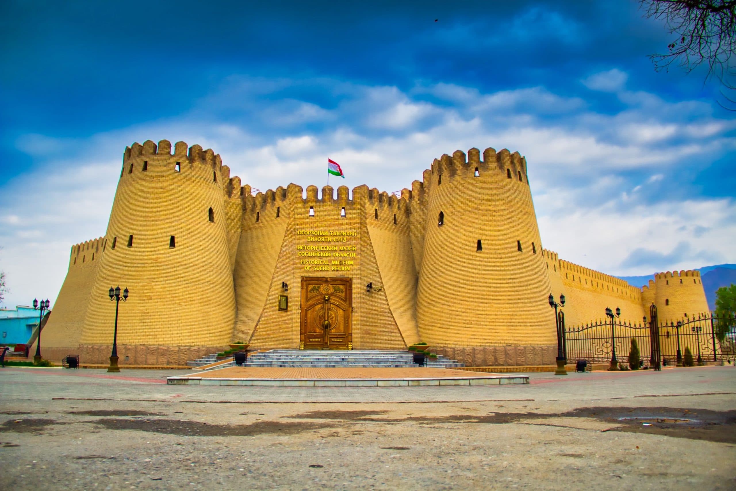 Khujand - Tours and attractions