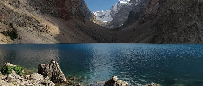 Tajikistan Travel