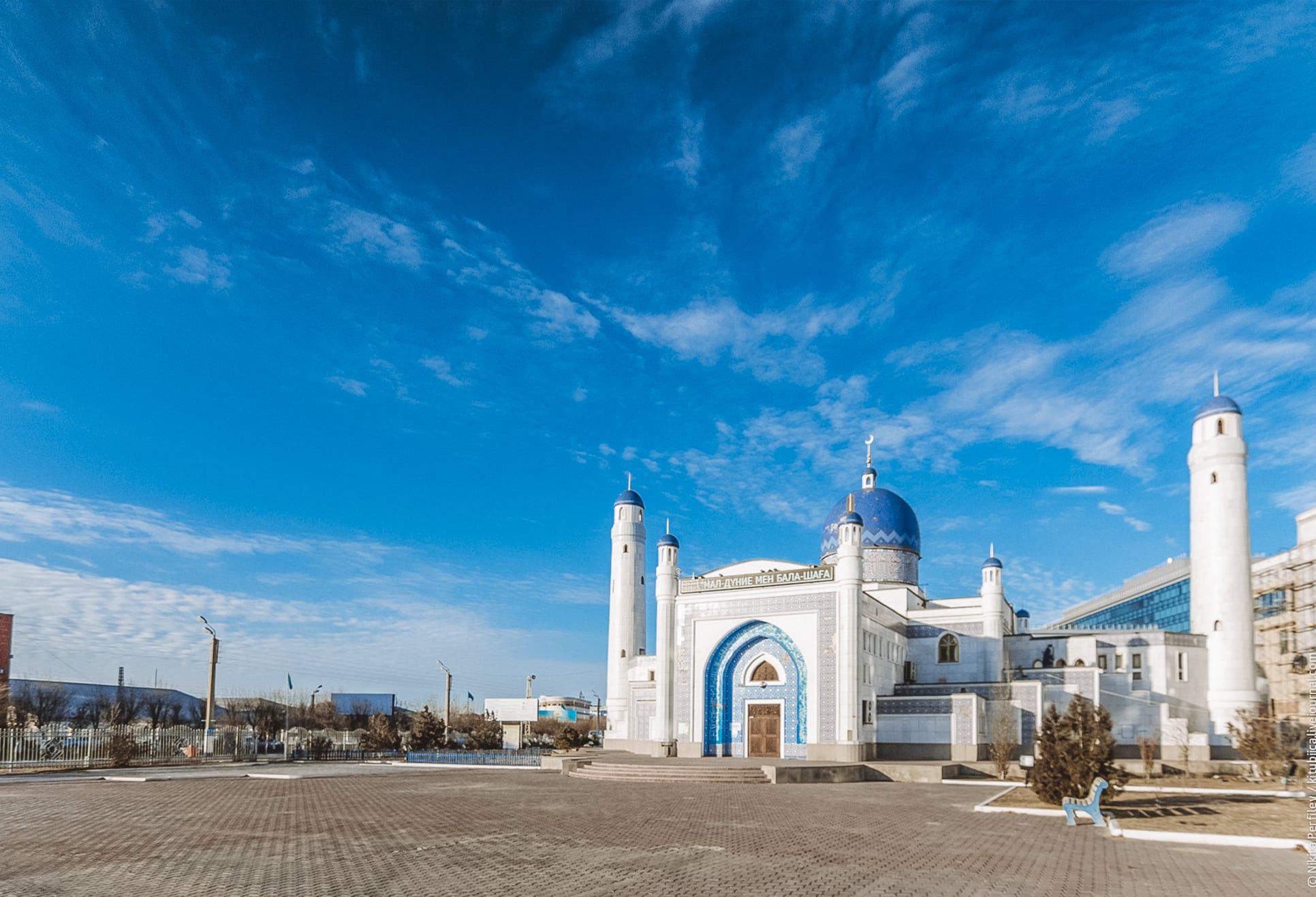 Atyrau