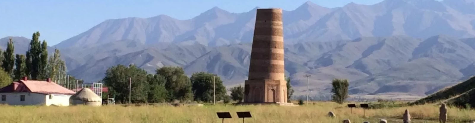 Issyk Ata And Burana
