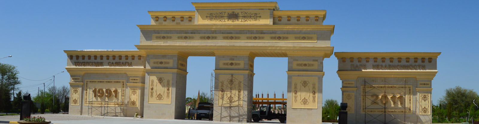 Shymkent Tour