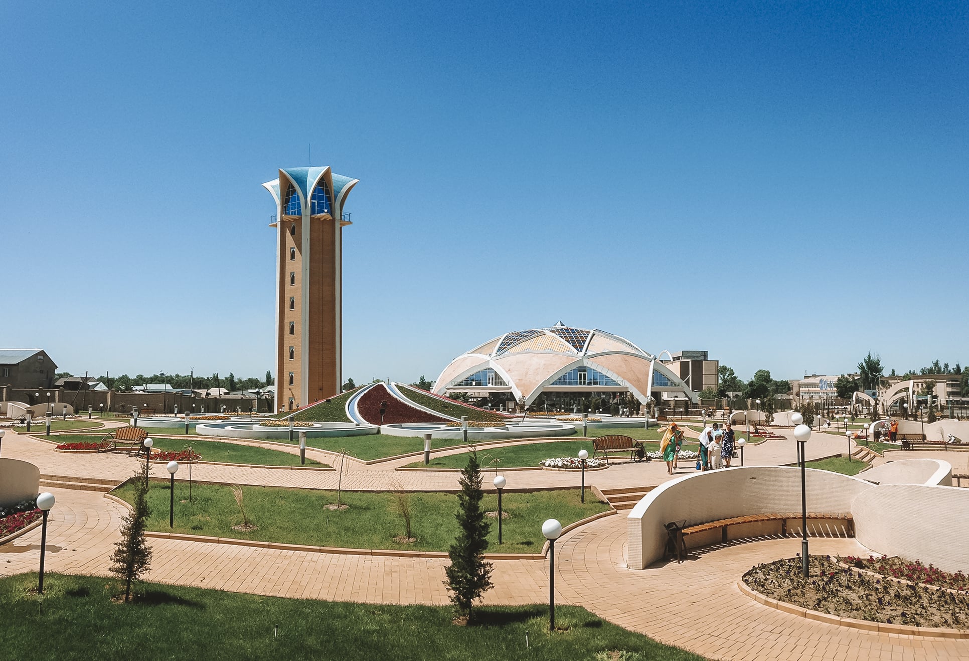 тараз