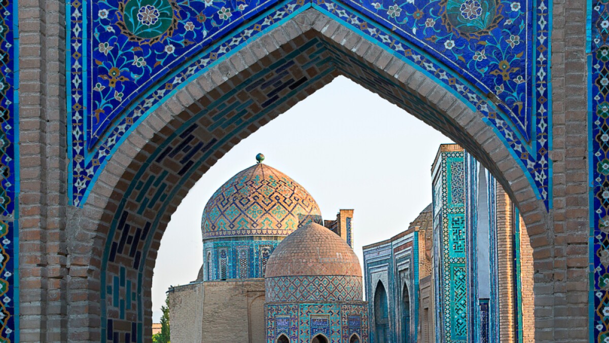 US Citizen Travel to Uzbekistan: Your Ultimate Guide