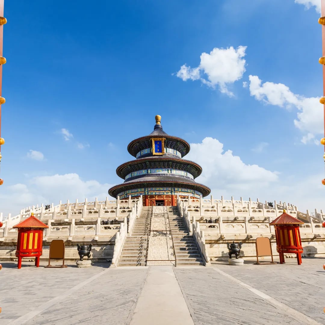 Beijing