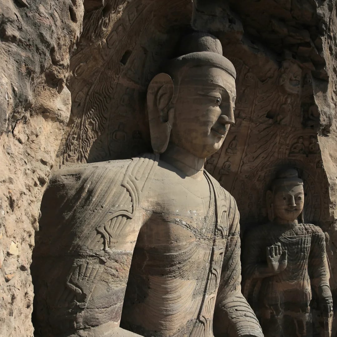 Datong