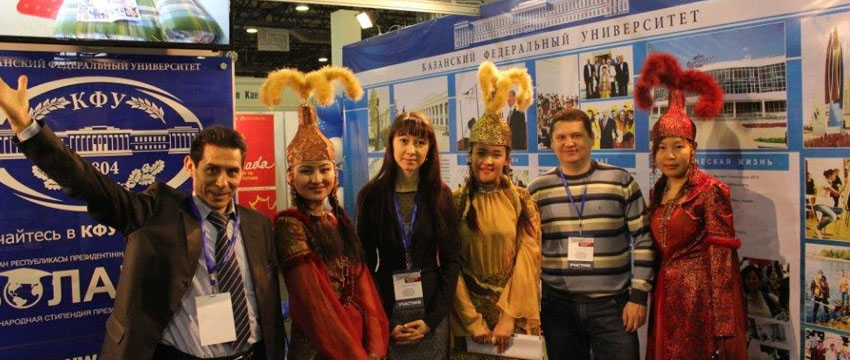 Kazakhstan Exhibitions & Events