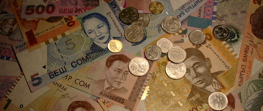 Kyrgyzstan Currency