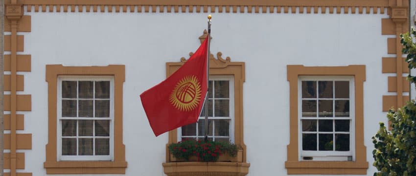 Kyrgyzstan Embassies & Consulates Abroad