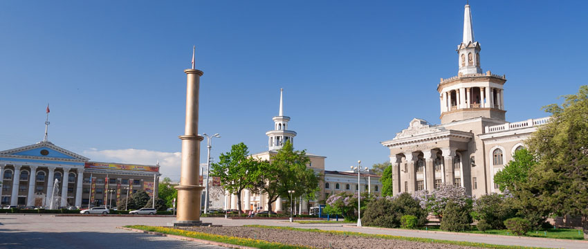 Kyrgyzstan History