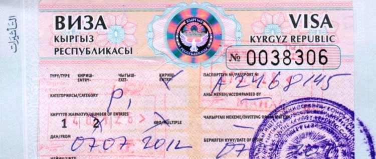 Kyrgyzstan Visa