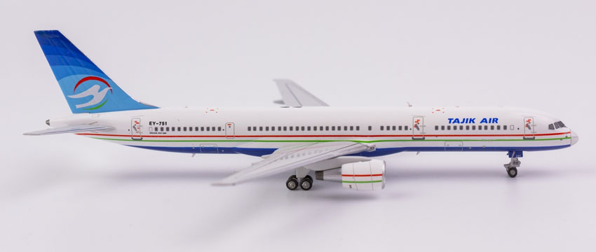 Tajikistan Airways