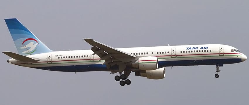 Tajikistan Flights