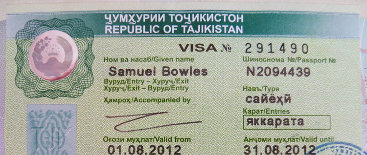 Securing Your Uzbekistan Visa as a UK Travel Document Holder