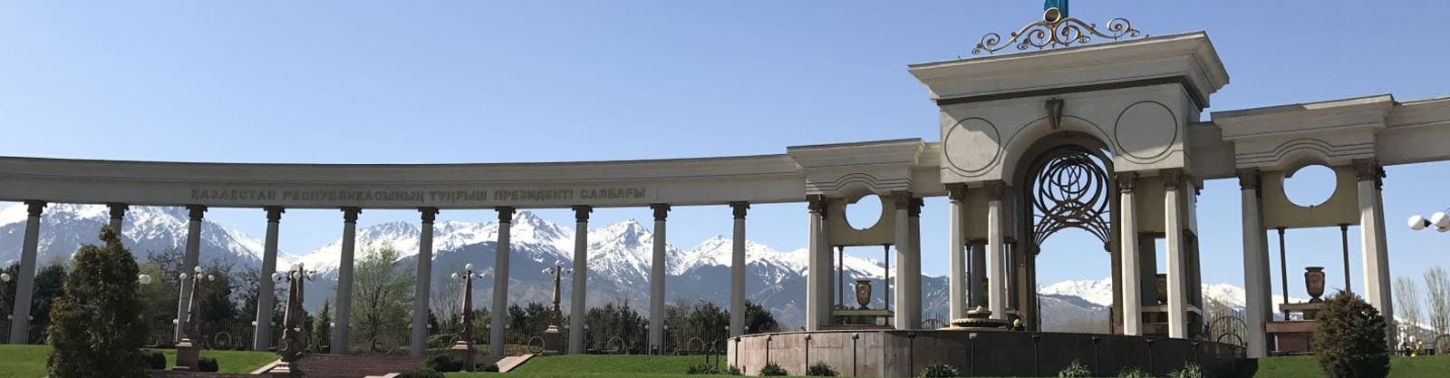 Almaty City Tour