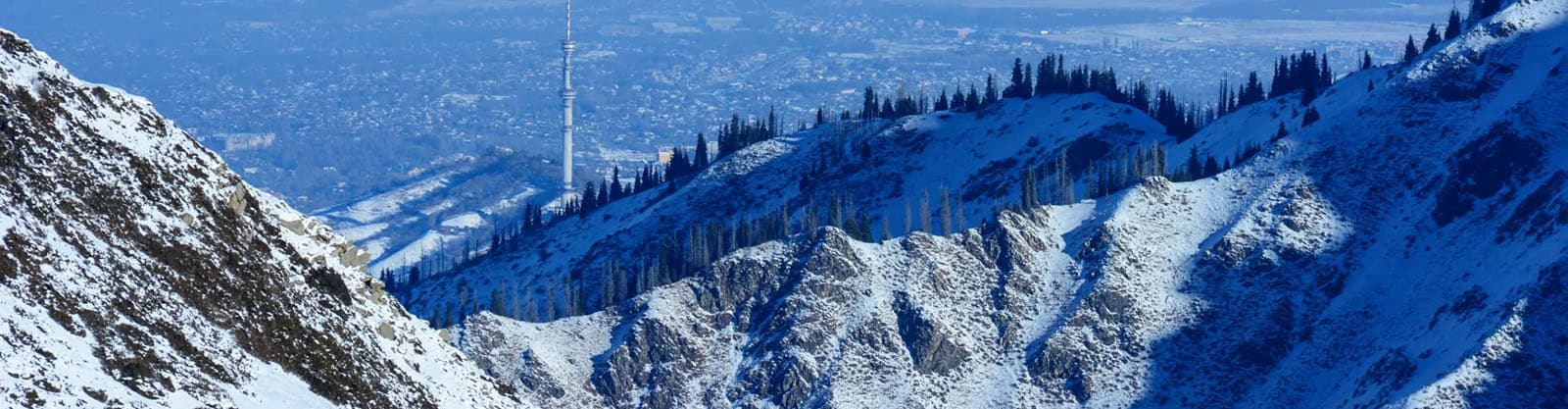 Almaty Mountain Club