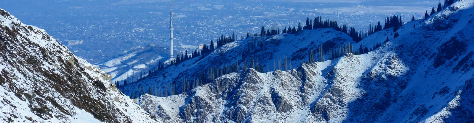 Almaty Mountain Club