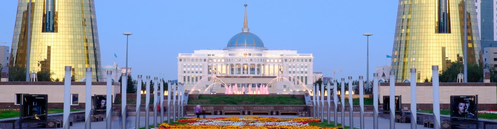 Astana Sightseeing Tour