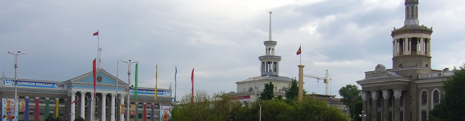 Bishkek Tour
