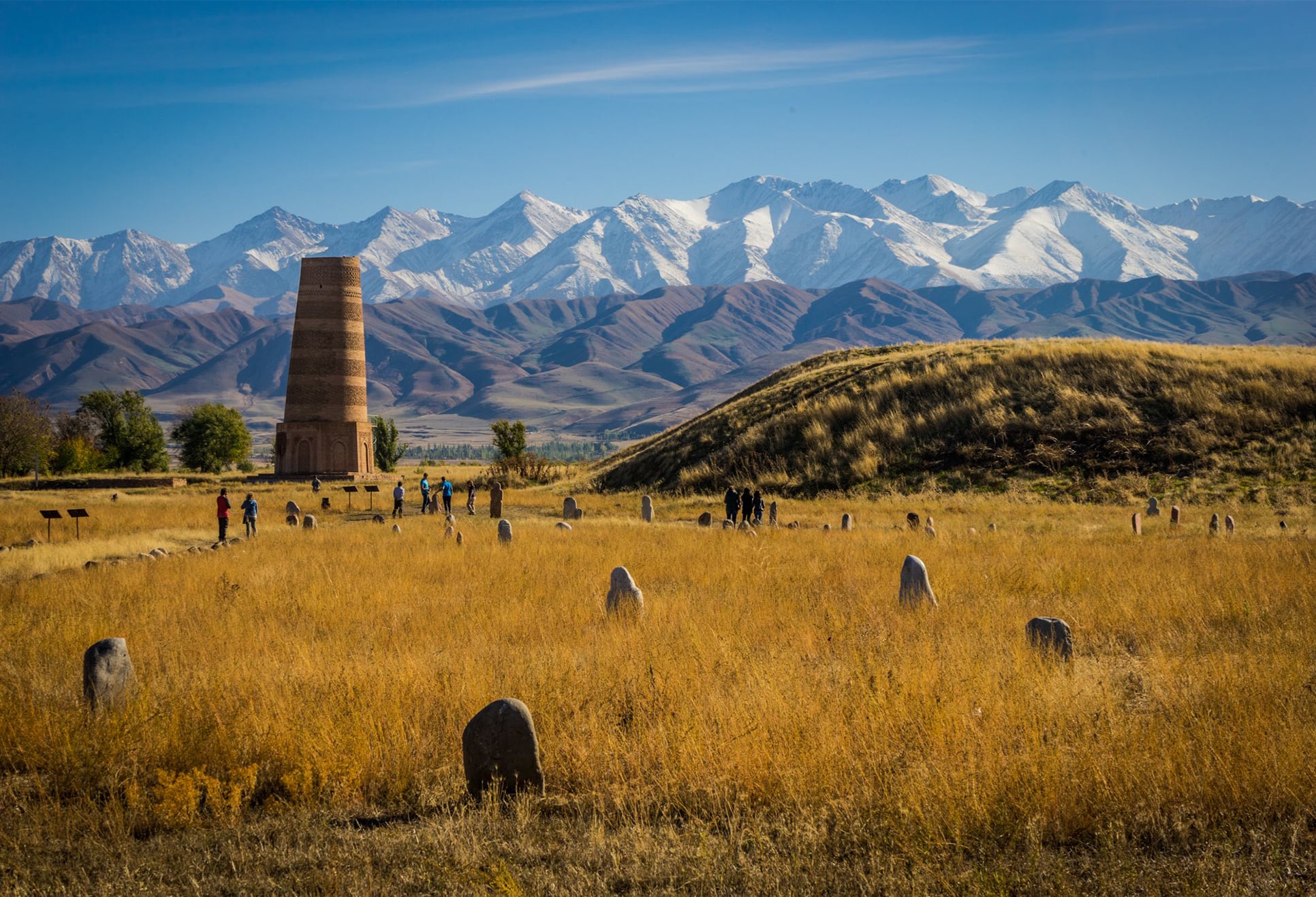 burana tower