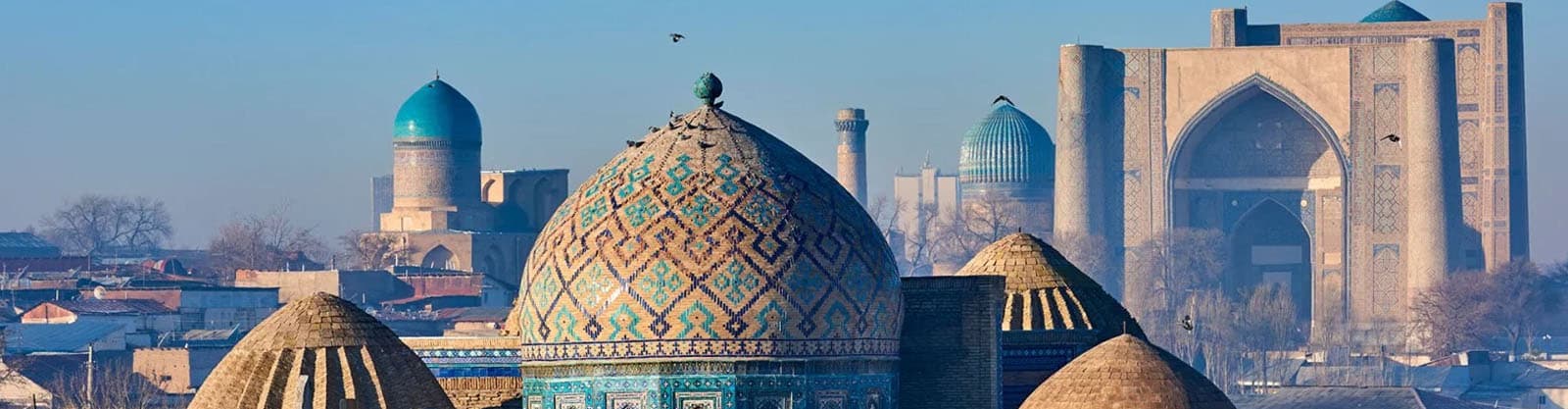City Tour In Tajikistan