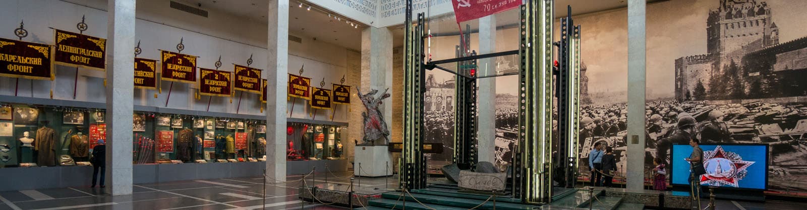 House Museum Tour
