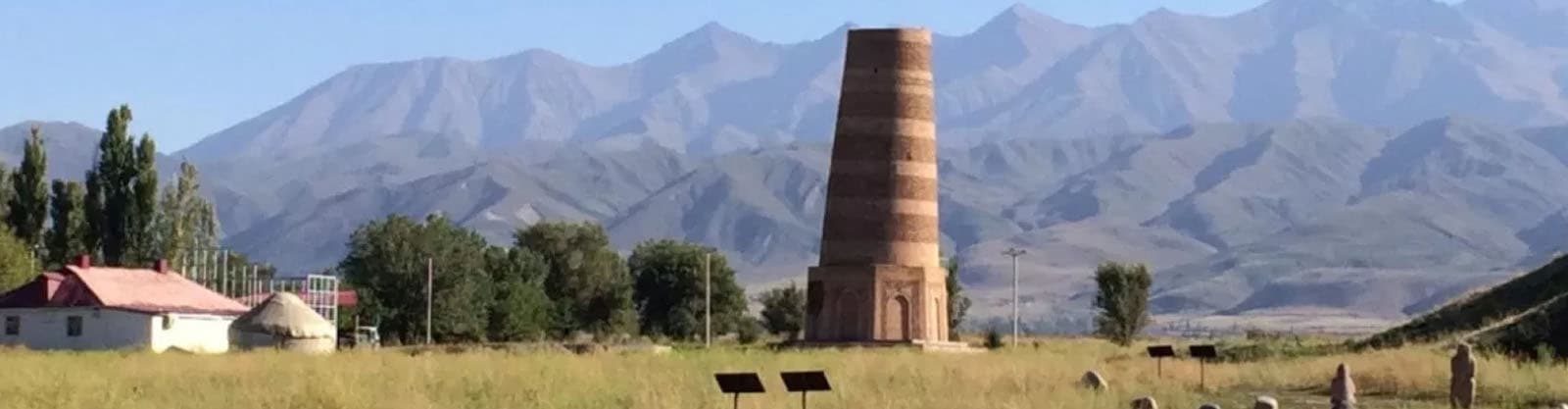 Issyk Ata And Burana
