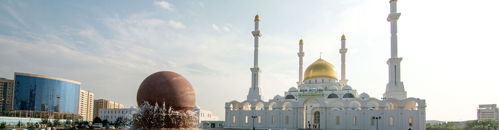 Kazakhstan Group Tour