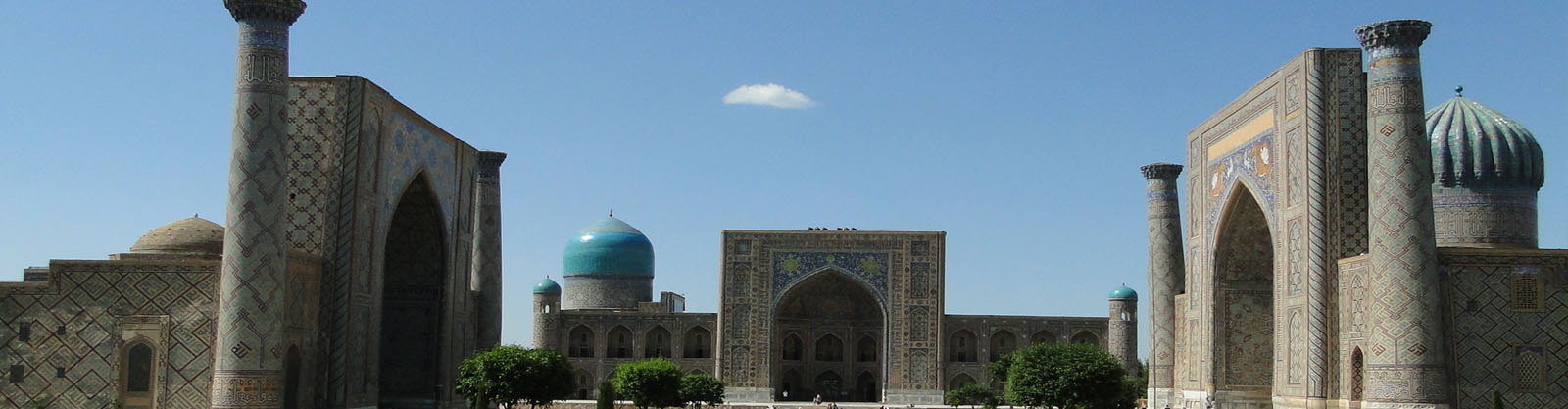 Kazakhstan Tajikistan Combined Tours