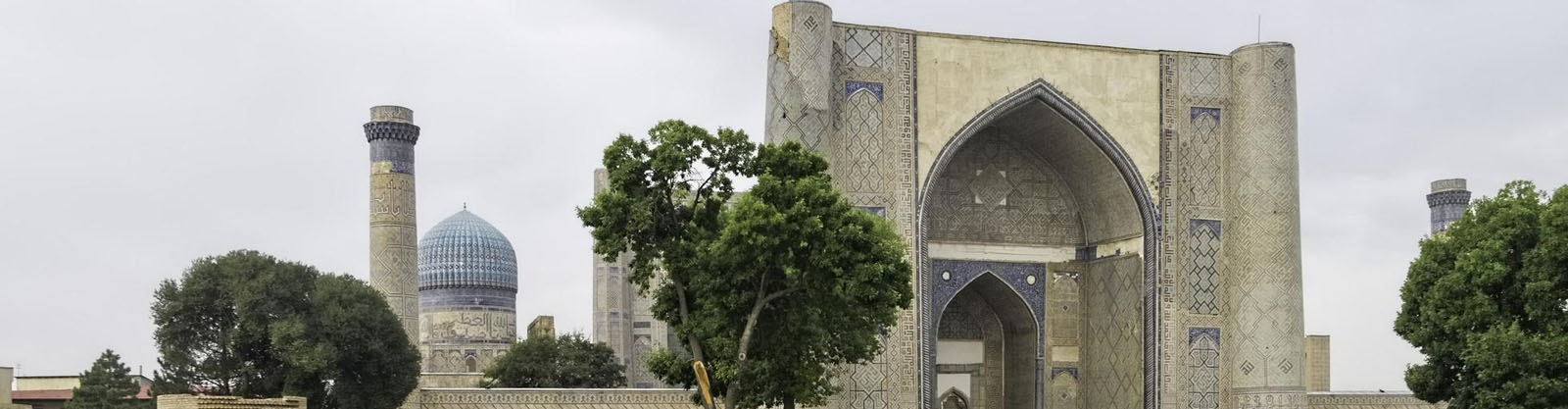Kazakhstan Turkmenistan Combined Tours