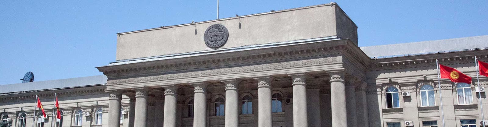Kyrgyzstan Architectural Tour