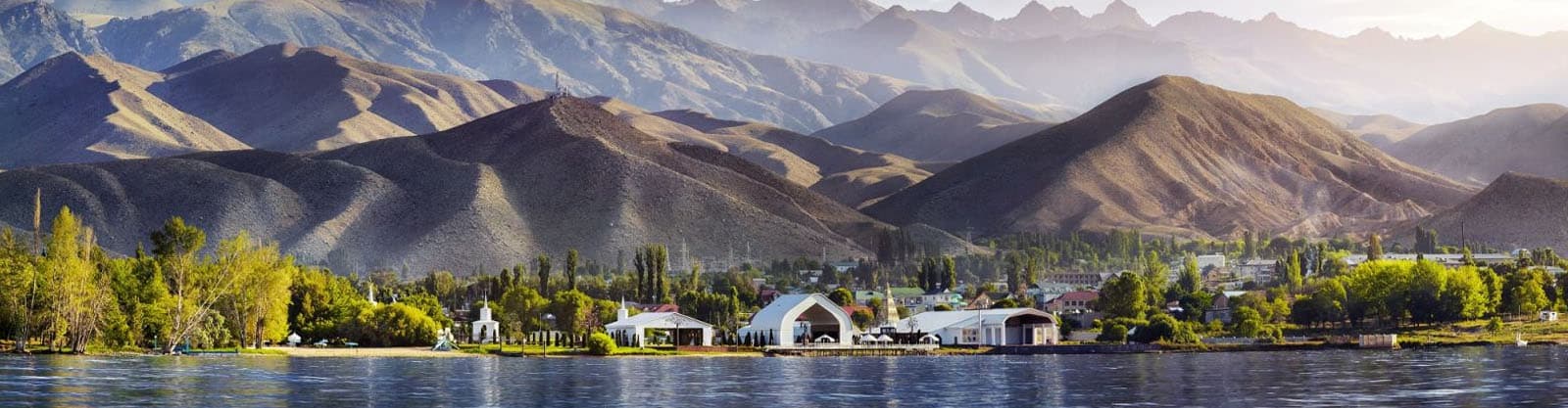 Kyrgyzstan Combined Tour