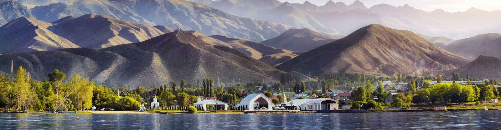 Kyrgyzstan Combined Tour