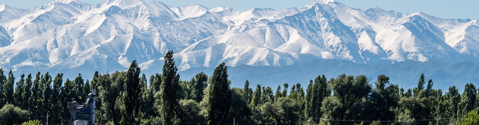 Kyrgyzstan Mountain Tour