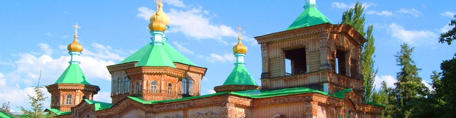 Kyrgyzstan Religious Tour
