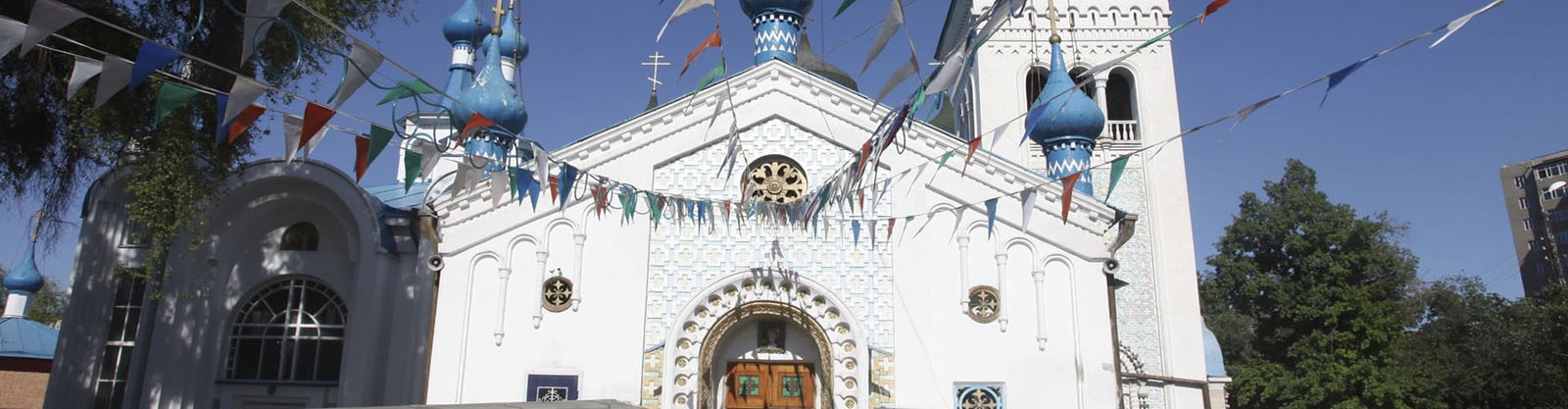 Kyrgyzstan Uzbekistan Combined Tours