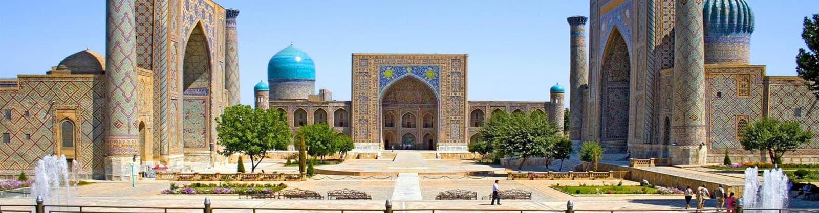Samarkand City Tour