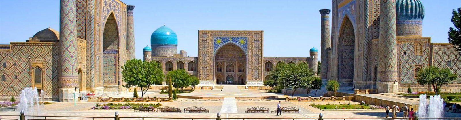 Samarkand City Tour