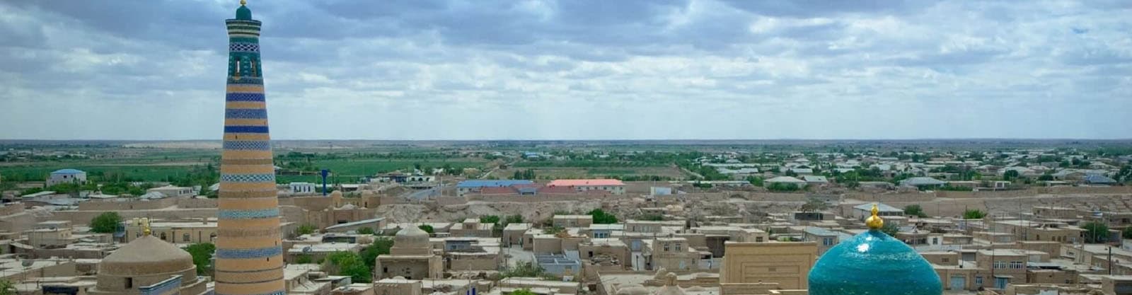 Uzbekistan Short Tours