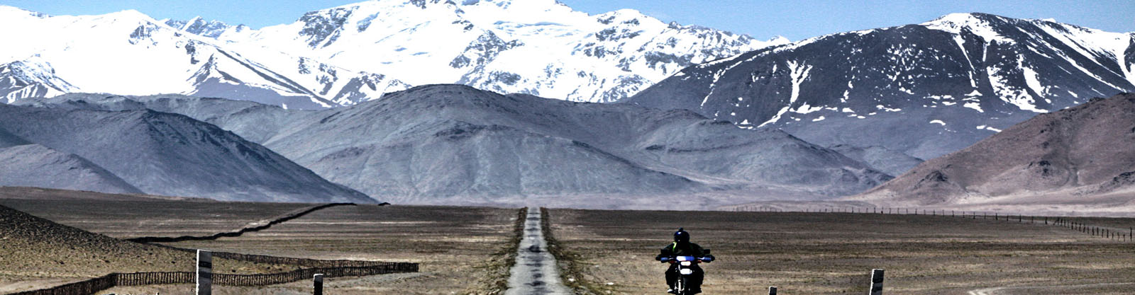 Tajikistan Silk Road Tours
