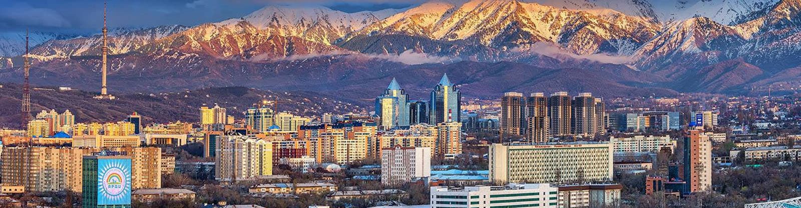 Things To Do Astana
