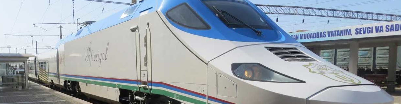 Train Tours In Uzbekistan
