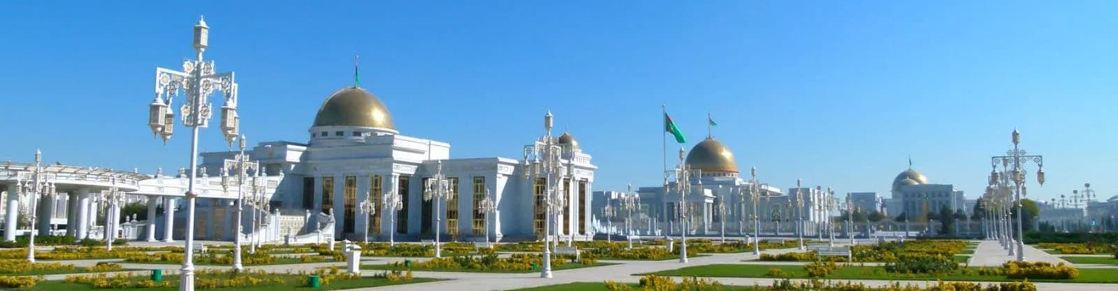 Turkmenistan Combined Tour