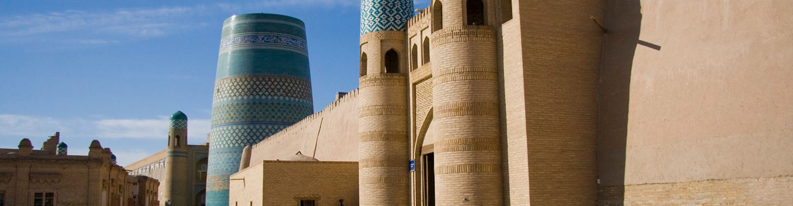 Uzbekistan Archaeological Tour
