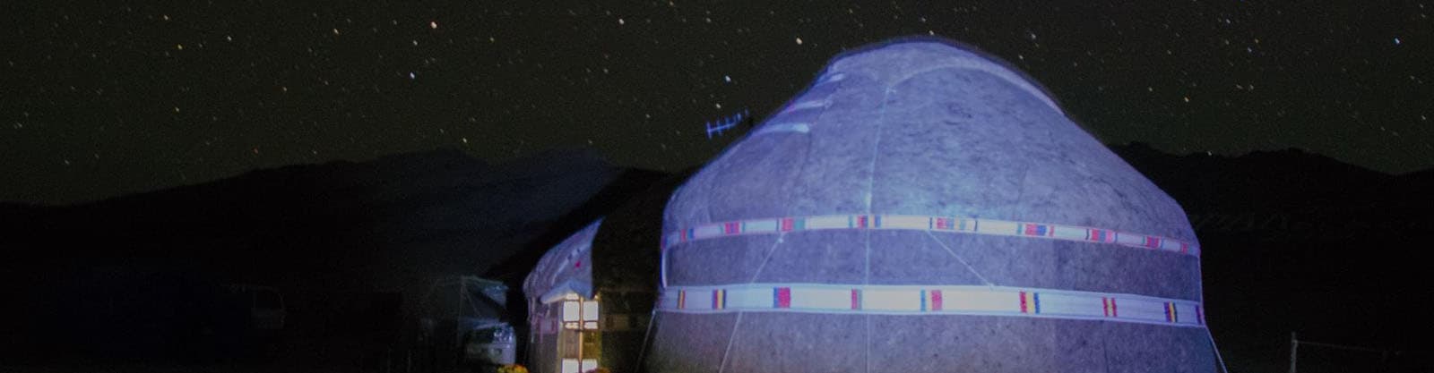 Uzbekistan Astronomical Tour