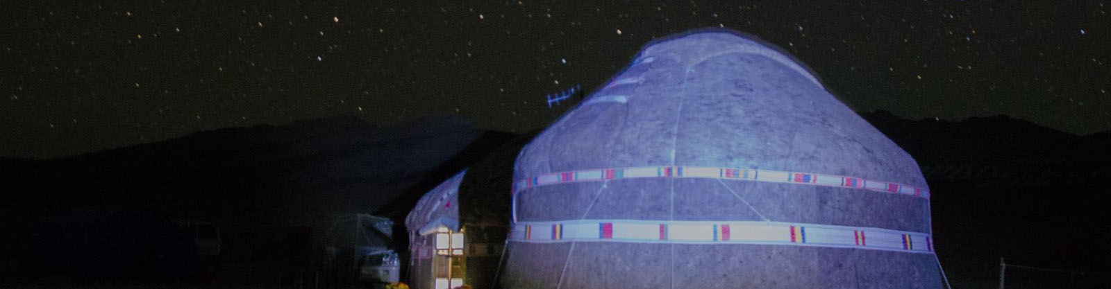 Uzbekistan Astronomical Tour