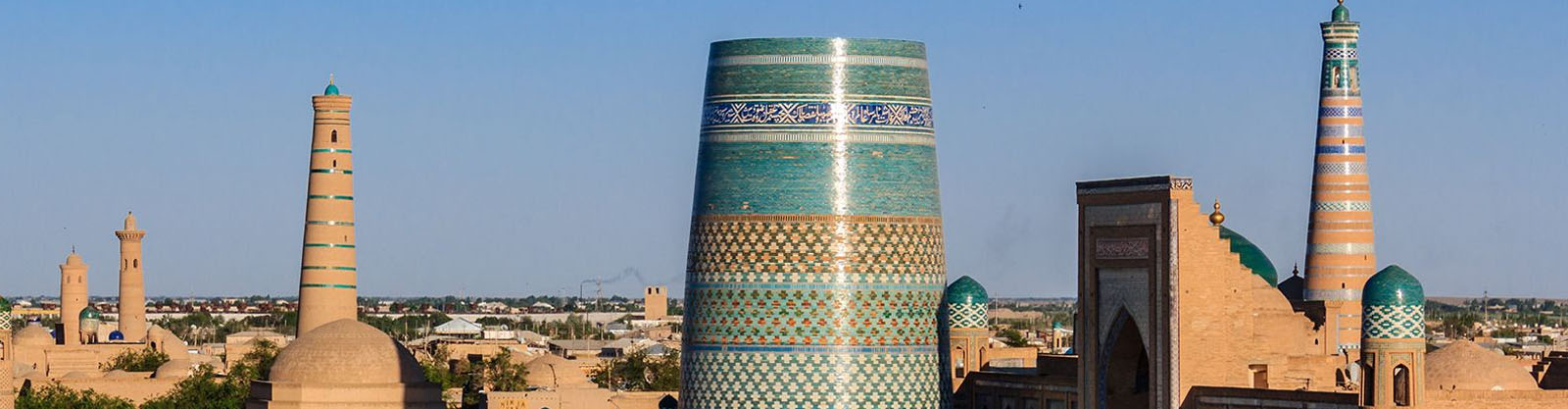Uzbekistan Combined Tours