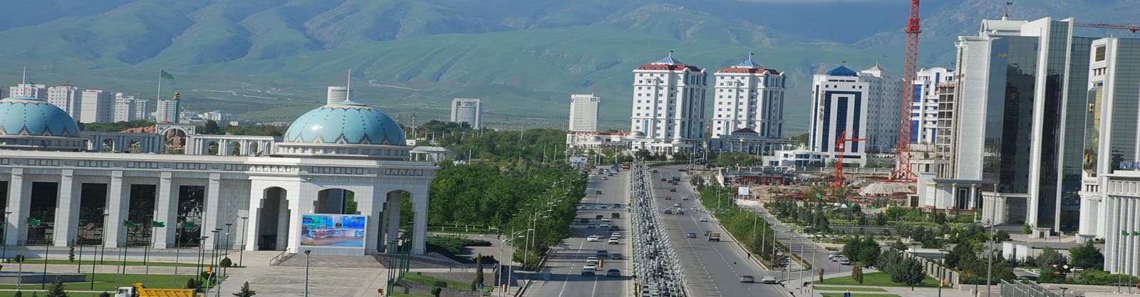 Uzbekistan In Depth