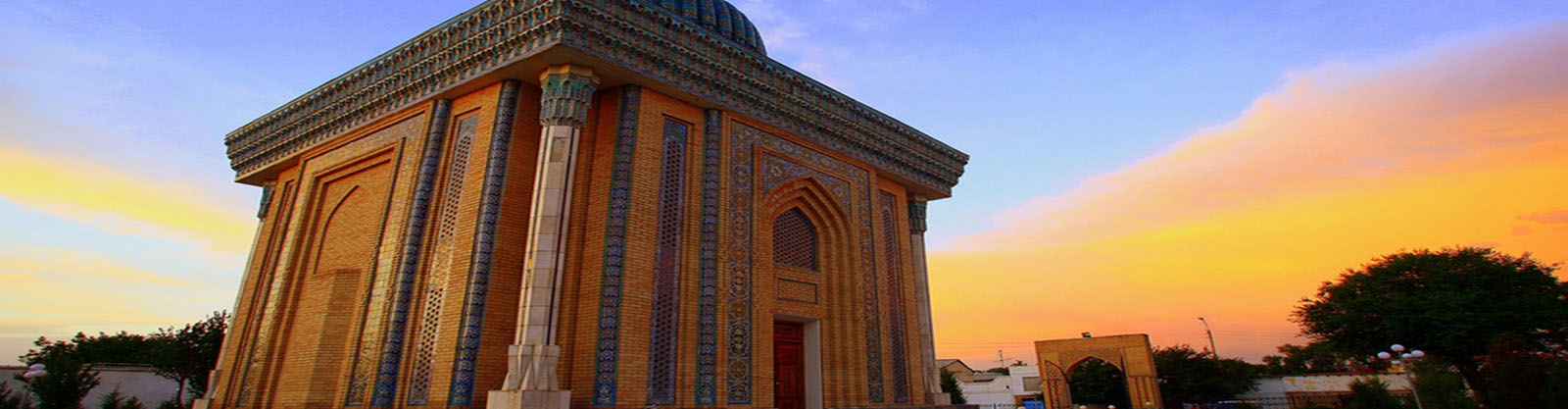 Uzbekistan Special Interest Tours